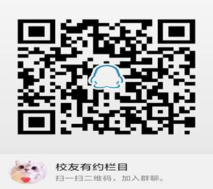 说明: C:\Users\Administrator\Documents\Tencent Files\451871664\Image\C2C\C1ACD947E7467DC73BF848F82F829730.jpg